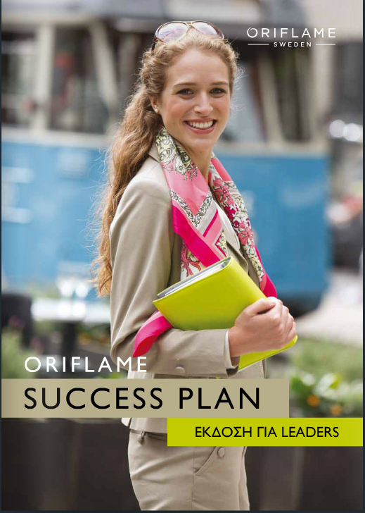 oriflame success plan copy